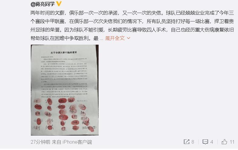 这个开首为影片奠基了一股阳刚的基调，不雅众的注重力顿时被吸引，以后虽然有单调的文戏，但我们始终在等候更壮不雅的打架排场。